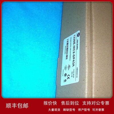 议价春田谷AB 1336E-MC2-SP43A 74103-193-55 议价出售