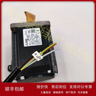 议价MITSUBISHI三菱 FR-E720-15K 单向输入变频器 FR-HC-55K