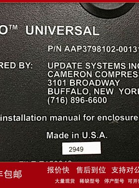 议价CAMERON卡麦隆控制模块AAP3798102-00131 原装现货 议价销售