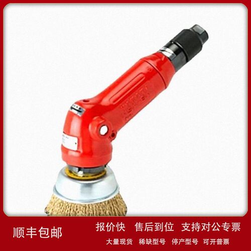 议价YOKOTA横田/气动打磨机/抛光机HSA-6AK