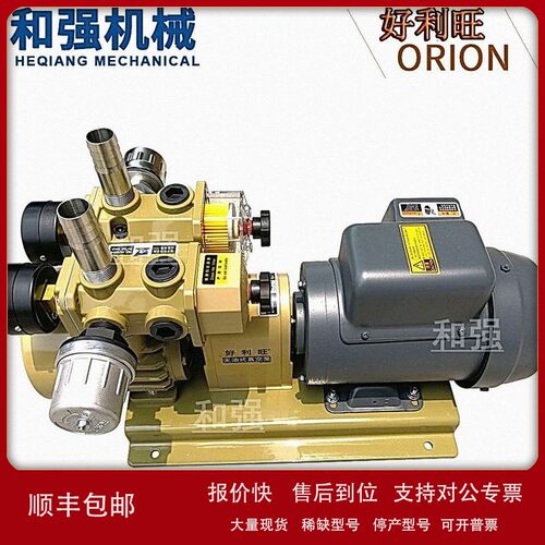 议价日本进口真空泵KRX3-P-V-01/KRX3-SS-4002-G1 好利旺15立方气