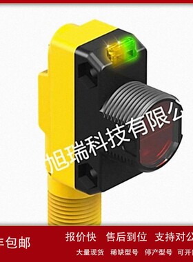 议价LE550I【现货】LE550IQ 美国邦纳激光测距传感器 议价一年质