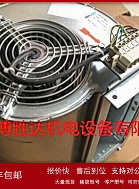 议价D4E225-CC01-30 德国EBM ABB变频器600系列风机 230V 2.84A 6