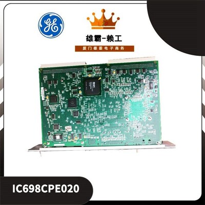 GE IS420UCSCH1B 控制器模块 Mark VIe Speedtronic系统