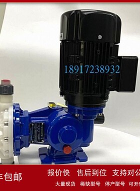 议价意大利SEKO赛高MS1B108B41C4080机械隔膜式计量泵加药泵流量8