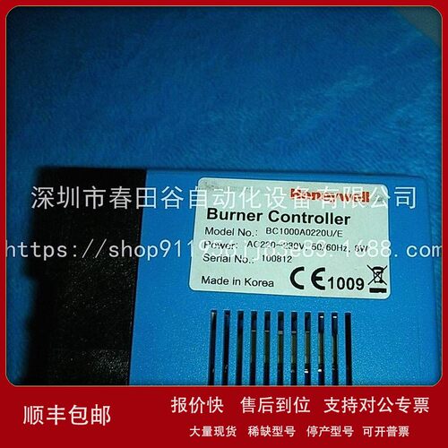 议价Honeywell/霍尼韦尔 BC1000A0220U/E 询价