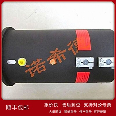 议价SITEMA 锁紧装置 制动器 KRP/T25，KRP/T40，KRP/T56，KRP/T8