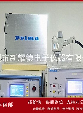 议价回收普锐马PRM61245TA 61024TA 61045TA 61025TA 组合干扰发
