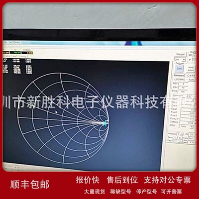议价6GHZ网络分析仪 R3760 E5071C E5080A HP8753D