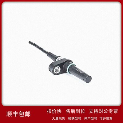 议价原装进口供应JAQUET双通道转速表T501.50 加速度计探头