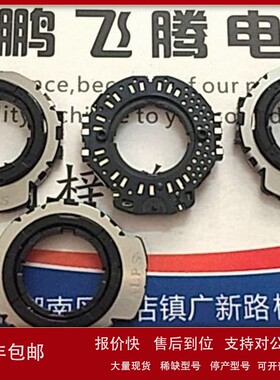 议价进口日本ALPS 车载音响用中空轴编码器编码开关 SRGP400100贴