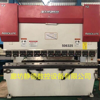 廊坊静德 精品二手爱克数控折弯机506325 数控冲床 数控转塔冲床