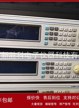 议价IFR2023B IFR2024B高频信号发生器 9KHz~2.05GHz信号源