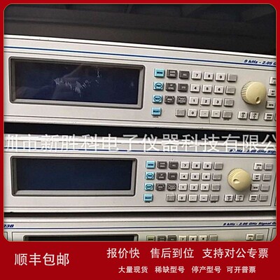 议价IFR2023B IFR2024B高频信号发生器 9KHz~2.05GHz信号源