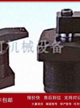 议价转角油缸HSC-M25SRX90 HSC-M32/40/50/63SRX90 HSC-M32/40DRX