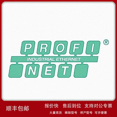 议价DeviceNET通讯协议编码器 PRECILEC雷恩 RCI90C-TH3011-HCR2-