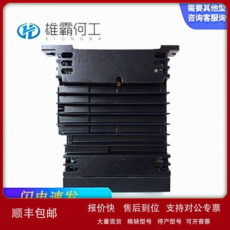 议价IS220UCSCH1A 燃机系统控制器/通信模块/触摸屏