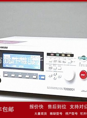 议价日本菊水TOS9200 TOS9201TOS9220耐压-绝缘电阻测试仪