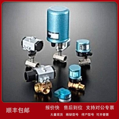 议价日本Kitz-Sct气动隔膜阀IB4CS-VFCC-STD-316L议价