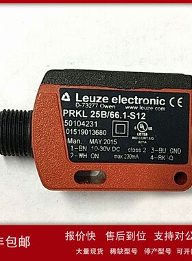 议价50127048 HT46C/4P-M12【现货】Leuze劳易测传感器