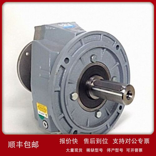 议价HYDROMEC P030FB06C0PB3