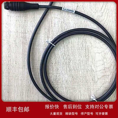 议价EQUOTIP bambino2 proceq便携式硬度计数据线连接线P/N356008