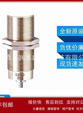 议价II5961易福门ifm电感式接近开关高温型不锈钢外壳全新原装询