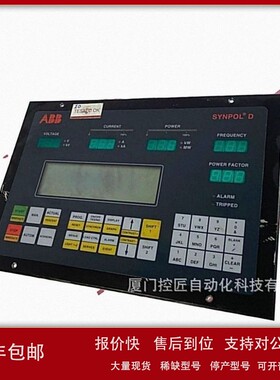 议价ABB KX8974c V24 HIEE320606R1 电源模块 商品议价54