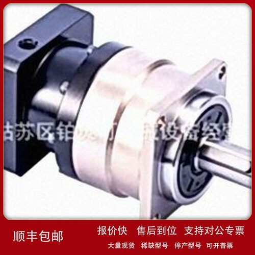 议价台湾EAMON行星减速机Planetary Gearbox PL90L1-10-P2-S2 减
