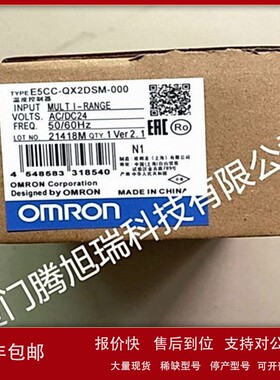 议价Omron/欧姆龙变频器G9SA-321-T15 DC24 全新原装正品议价