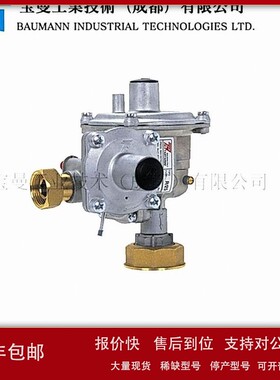议价Tartarini R/25型直接作用调压器两级调压手动复位和易于安装