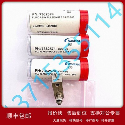 议价7361725 7362575 7362576 7362578 7362579 7361837 7361836