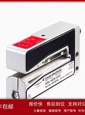 议价供应德国劳易测MLC520R40-450G质保一年