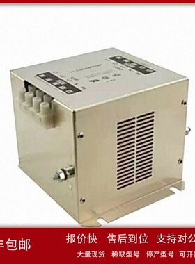 议价Schaffner夏弗纳电源线滤波器模块过滤器三相滤波器FN256-36-