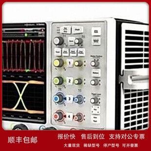 议价keysight是德DSAV254A示波器