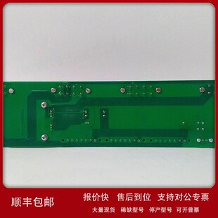 议价艾默生OVATION 5X00489G01 原装现货价格商议实货价优