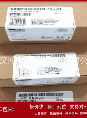 议价6ES7214-2BD23-0XB8 6ES72142BD230XB8 S7-200系列PLC模块