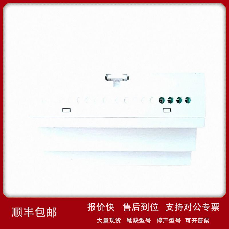 议价honeywell RTU-B12 MIFARE代理卡读卡器模块以及配件 议价C01