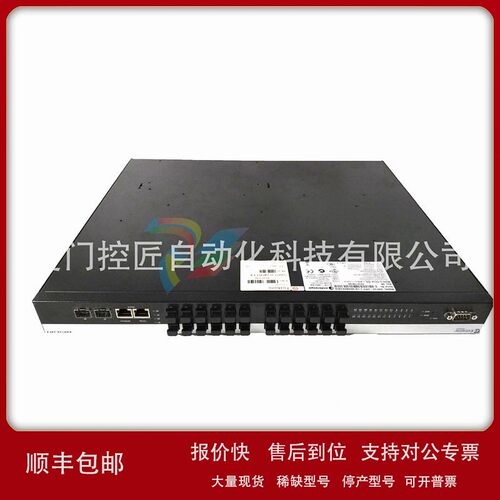 议价FOXBORO PSFLT-B2S0151 IDP10-AF1C01F I/A 系列压力变送器