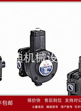 议价GILBRACO VEEDER-ROOT 加热器 M08631K001