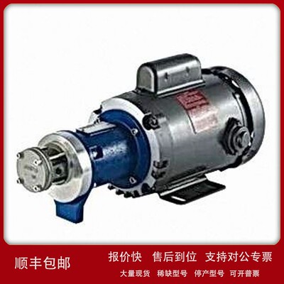 议价美国原装进口liquiflo齿轮泵312FS6PEEU烟草机械配套香精香料