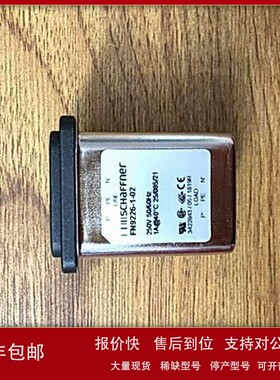 议价SCHAFFNER电源接入连接器 - 输入，输出，模块FN9226-1-02