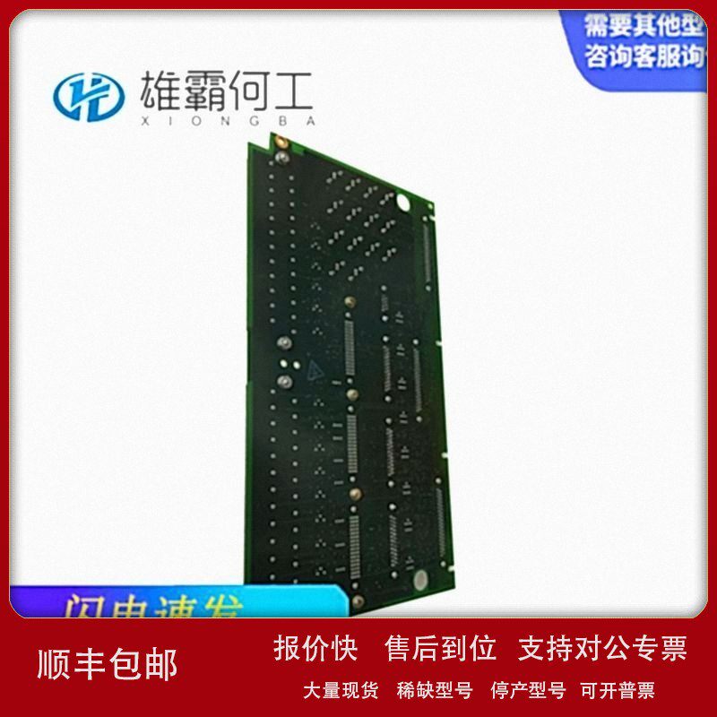 议价IS200TVBAH2ACC 燃机系统控制器/通信模块/触摸屏