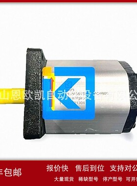 议价DEKA齿轮泵HPLPA351SW4G7G6B00
