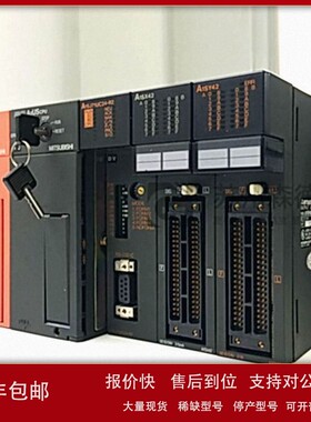 议价二手电源模块PLC A1S61PN A2USCPU A1SJ71UC24-R2 A1SX42 A1S
