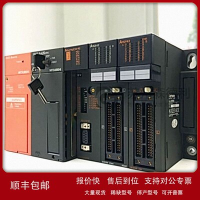 议价二手电源模块PLC A1S61PN A2USCPU A1SJ71UC24-R2 A1SX42 A1S