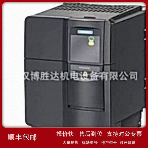议价6SE6430-2UD31-5CA0 6SE64302UD315CA0 15KW MM430变频器 现