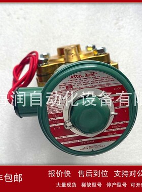 议价EF8210D014 ASCO电磁阀EF8210D014价格面议