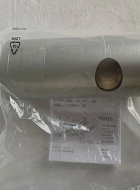 德国FESTO/费斯托 KP-20-2000 紧装置 夹紧筒178459