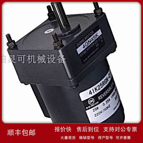 议价原装AKS VALVE电磁阀4V110-06 3V210-08 3V310-10 4V410-15 4